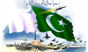 Pakistan (benderaa dan pesawat dalam bentuk vignet)